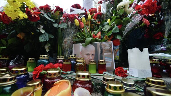 Похороны журналиста Олеся Бузины в Киеве. Архивное фото Похороны журналиста Олеся Бузины в Киеве. Архивное фото