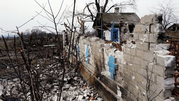 Ситуация в Донецкой области. Архивное фото Ситуация в Донецкой области. Архивное фото