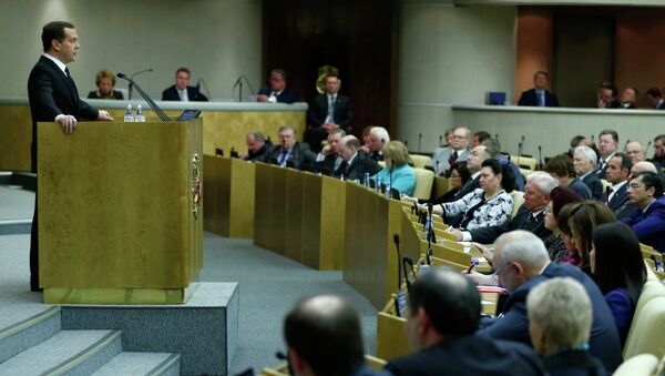 Д.Медведев представил отчет правительства в Государственной Думе РФ Д.Медведев представил отчет правительства в Государственной Думе РФ
