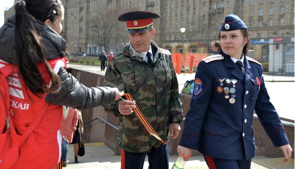 Акция Георгиевская ленточка в Москве Акция Георгиевская ленточка в Москве