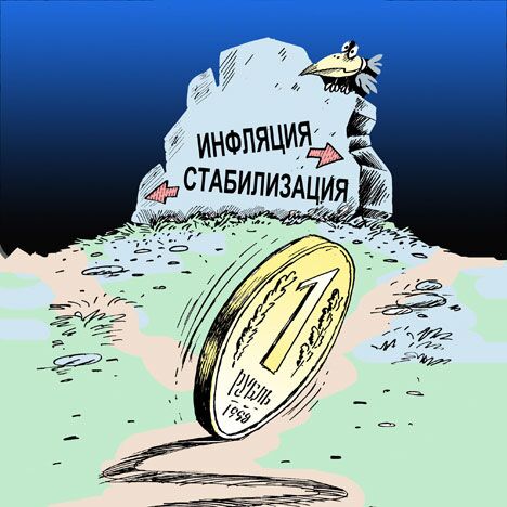 Владимир Кремлёв, РИА Новости Владимир Кремлёв, РИА Новости