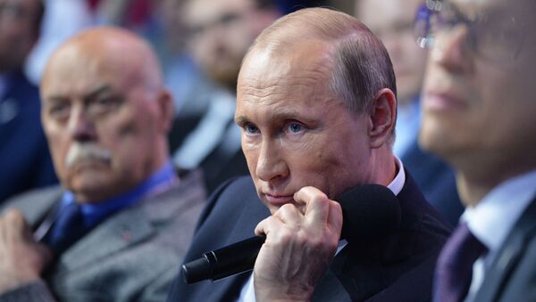 Владимир Путин на Медиафоруме Правда и справедливость Владимир Путин на Медиафоруме Правда и справедливость