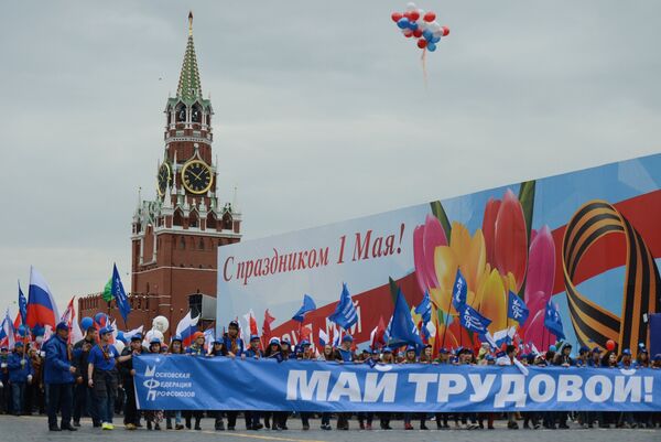 Шествие профсоюзов, приуроченное к Дню Весны и Труда, в Москве Шествие профсоюзов, приуроченное к Дню Весны и Труда, в Москве