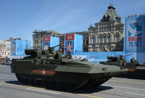 Боевая машина пехоты (БМП) на гусеничной платформе Армата Боевая машина пехоты (БМП) на гусеничной платформе Армата