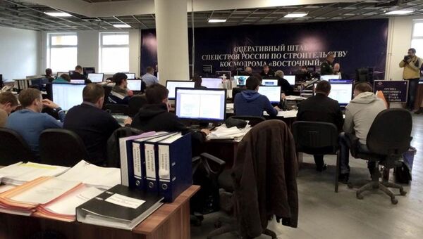 Оперативный штаб Спецстроя по строительству космодрома Восточный. Архивное фото Оперативный штаб Спецстроя по строительству космодрома Восточный. Архивное фото