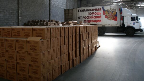 Конвой с российским гуманитарным грузом для Донецка. Архивное фото Конвой с российским гуманитарным грузом для Донецка. Архивное фото