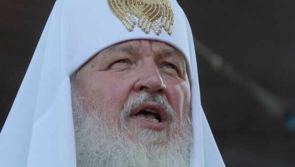 Визит Патриарха Московского и всея Руси Кирилла на Украину Визит Патриарха Московского и всея Руси Кирилла на Украину