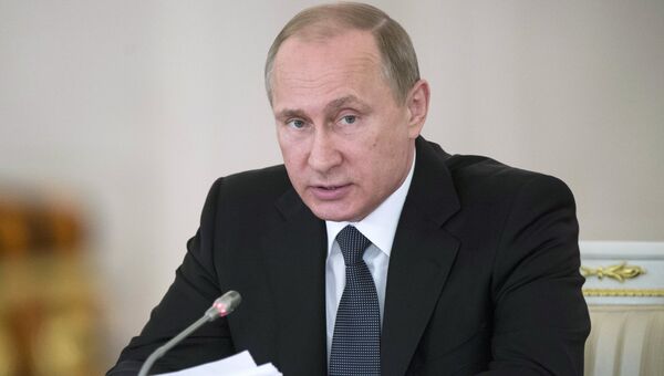 Президент России Владимир Путин. Архивное фото Президент России Владимир Путин. Архивное фото