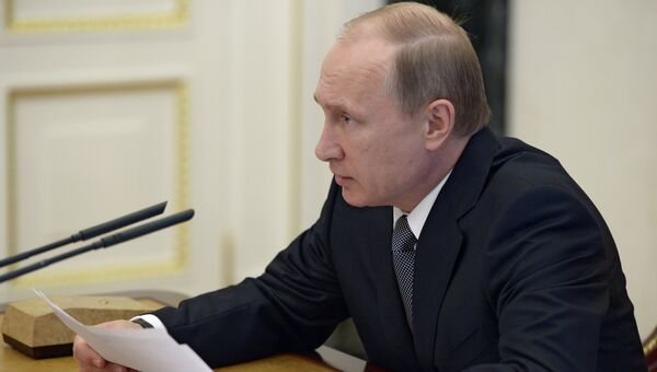 Президент России Владимир Путин. Архивное фото Президент России Владимир Путин. Архивное фото