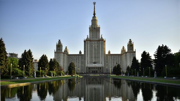 Вид на Главное здание МГУ. Архивное фото Вид на Главное здание МГУ. Архивное фото