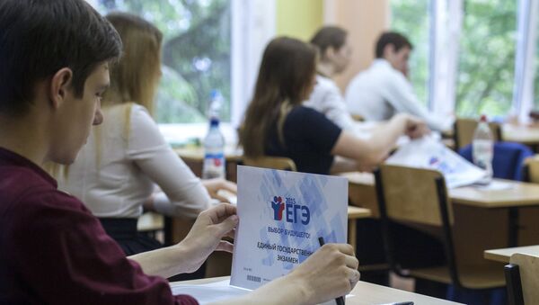 Сдача ЕГЭ по русскому языку в школах России, Архивное фото Сдача ЕГЭ по русскому языку в школах России, Архивное фото