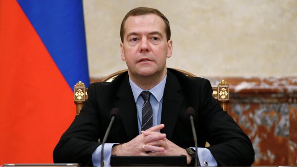 Председатель правительства РФ Дмитрий Медведев. Архивное фото Председатель правительства РФ Дмитрий Медведев. Архивное фото