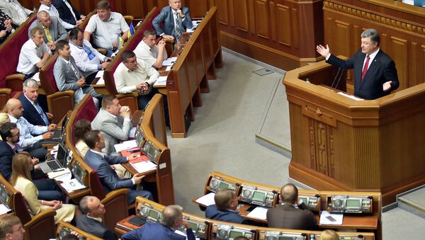 Президент Украины Петр Порошенко на заседании Верховной Рады. Архивное фото Президент Украины Петр Порошенко на заседании Верховной Рады. Архивное фото
