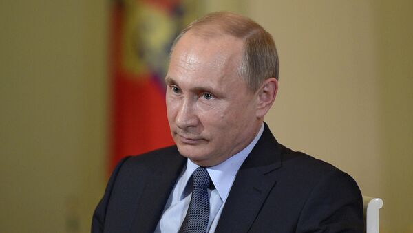Президент России Владимир Путин. Архивное фото Президент России Владимир Путин. Архивное фото