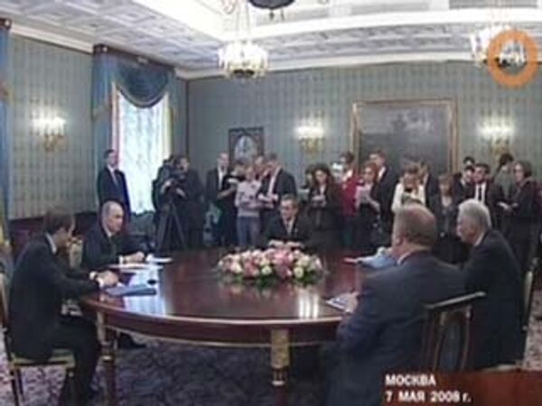 РЕН ТВ РЕН ТВ