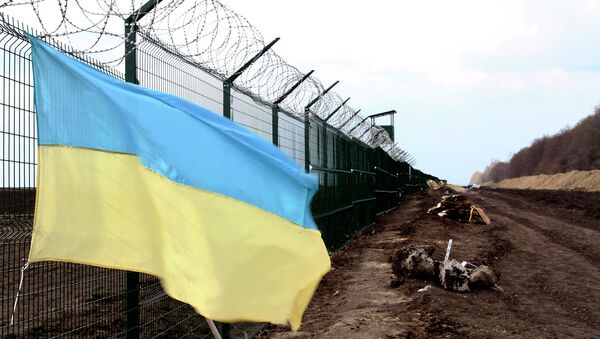 Украинский флаг на границе с Россией Украинский флаг на границе с Россией