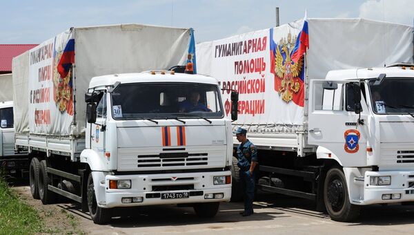 Подготовка очередного гуманитарного конвоя в Ростовской области для юго-востока Украины. Архивное фто Подготовка очередного гуманитарного конвоя в Ростовской области для юго-востока Украины. Архивное фто