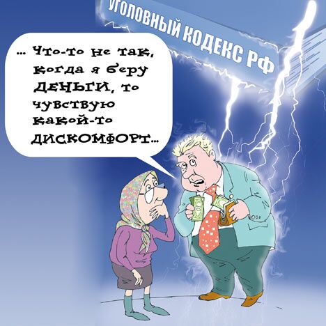 Владимир Кремлев, РИА Новости Владимир Кремлев, РИА Новости