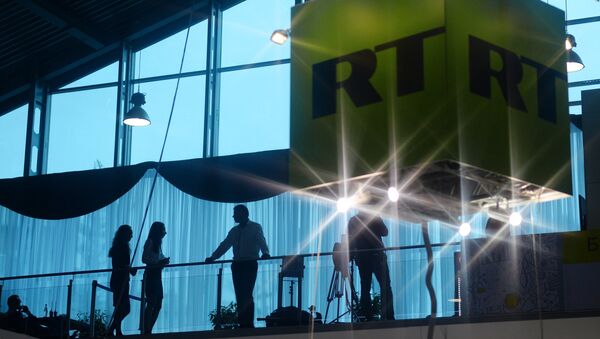 Куб с логотипом телеканала Russia Today Куб с логотипом телеканала Russia Today
