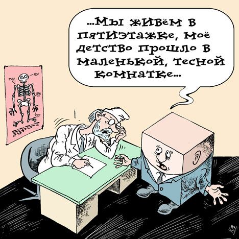 Владимир Кремлёв, РИА Новости Владимир Кремлёв, РИА Новости