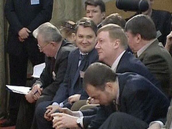 РЕН ТВ РЕН ТВ