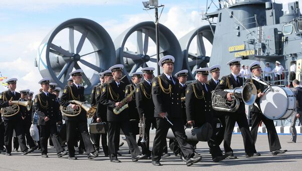 Международный военно-морской салон в Санкт-Петербурге Международный военно-морской салон в Санкт-Петербурге