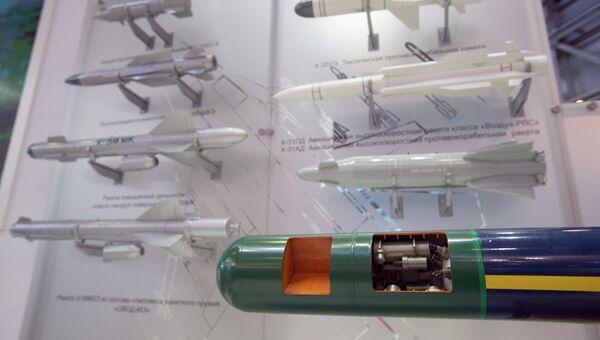 Международный военно-морской салон в Санкт-Петербурге Международный военно-морской салон в Санкт-Петербурге