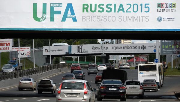 Уфа в преддверии саммитов ШОС и БРИКС Уфа в преддверии саммитов ШОС и БРИКС