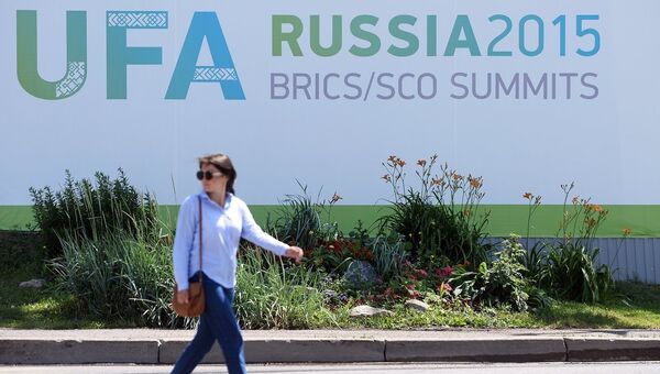 Уфа в преддверии саммитов ШОС и БРИКС Уфа в преддверии саммитов ШОС и БРИКС