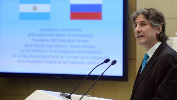 Вице-президент, председатель Сената Национального конгресса Аргентинской Республики Амадо Буду выступает на заседании Совета Федерации РФ Вице-президент, председатель Сената Национального конгресса Аргентинской Республики Амадо Буду выступает на заседании Совета Федерации РФ