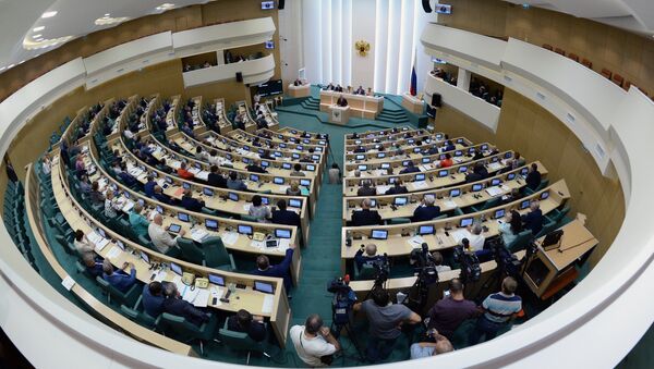 Заседание Совета Федерации РФ, архивное фото Заседание Совета Федерации РФ, архивное фото