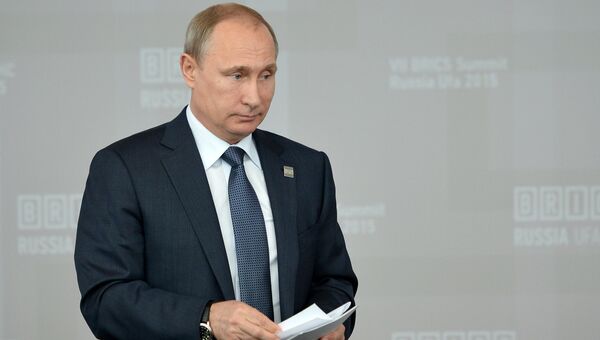 Президент Российской Федерации Владимир Путин в Уфе Президент Российской Федерации Владимир Путин в Уфе