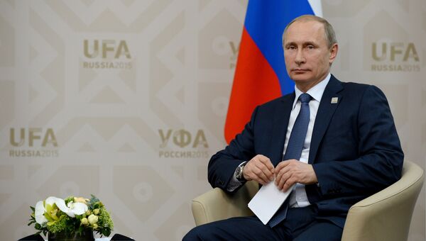 9 июля 2015. Президент Российской Федерации Владимир Путин 9 июля 2015. Президент Российской Федерации Владимир Путин