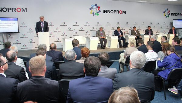 Фотоника – ключевая тема круглого стола на INNOPROM-2015 Фотоника – ключевая тема круглого стола на INNOPROM-2015
