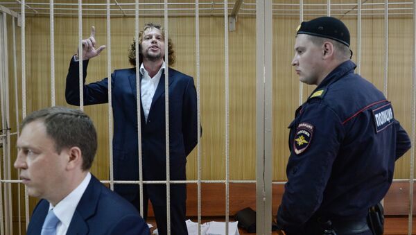 Бизнесмен Сергей Полонский в Тверском суде Москвы Бизнесмен Сергей Полонский в Тверском суде Москвы