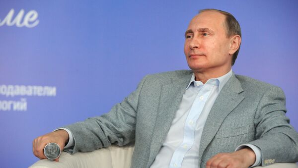 Президент России Владимир Путин во время встречи с участниками смены Молодые учёные и преподаватели в области IT-технологий Всероссийского молодёжного образовательного форума Территория смыслов на Клязьме Президент России Владимир Путин во время встречи с участниками смены Молодые учёные и преподаватели в области IT-технологий Всероссийского молодёжного образовательного форума Территория смыслов на Клязьме
