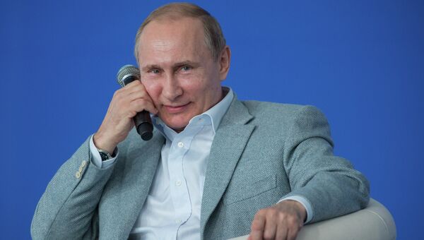 Президент России Владимир Путин. Архивное фото Президент России Владимир Путин. Архивное фото