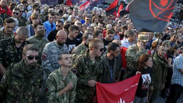Вече Правого сектора в Киеве, Украина Вече Правого сектора в Киеве, Украина