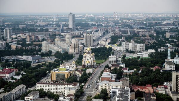 Вид на Екатеринбург. Архивное фото Вид на Екатеринбург. Архивное фото