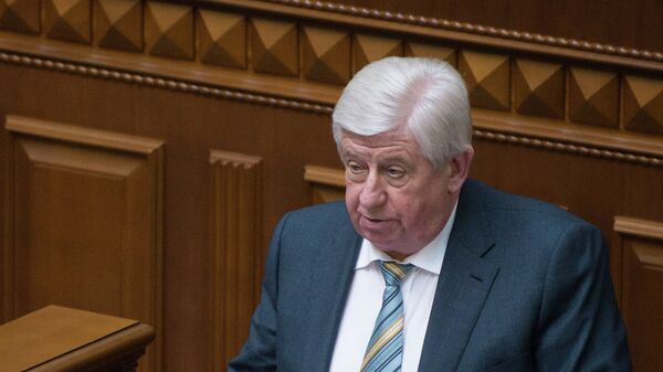 Виктор Шокин Виктор Шокин