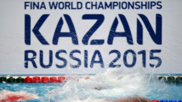 Чемпионат мира FINA 2015. Архивное фото Чемпионат мира FINA 2015. Архивное фото