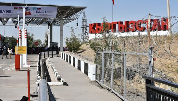 Открытие границы между Киргизией и Казахстаном Открытие границы между Киргизией и Казахстаном