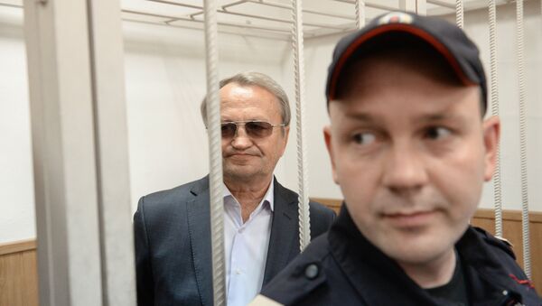 Рассмотрение ходатайства следствия об аресте В. Нечаева Рассмотрение ходатайства следствия об аресте В. Нечаева