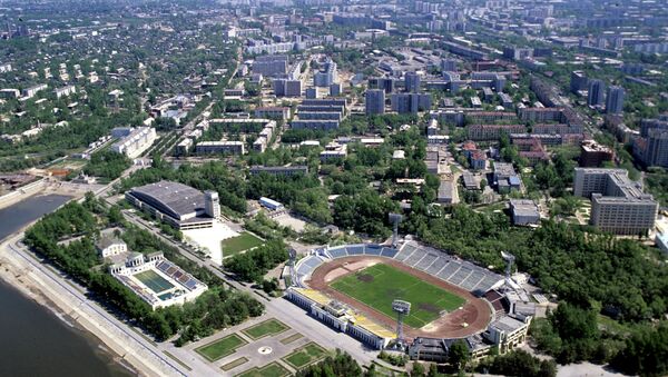 Вид на город Хабаровск. Архивное фото Вид на город Хабаровск. Архивное фото
