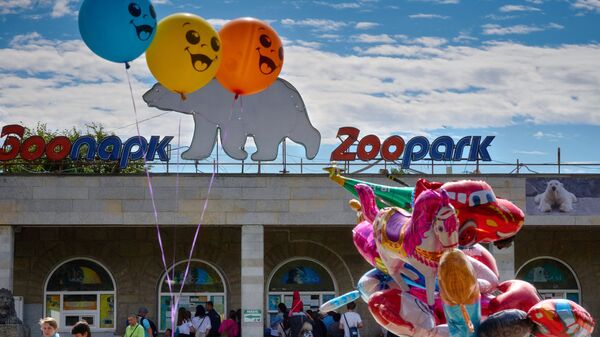Вход в Ленинградский зоопарк Вход в Ленинградский зоопарк