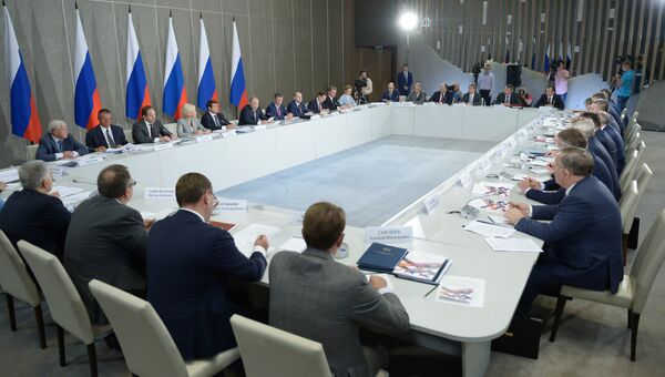 Заседание президиума Госсовета РФ в Крыму Заседание президиума Госсовета РФ в Крыму