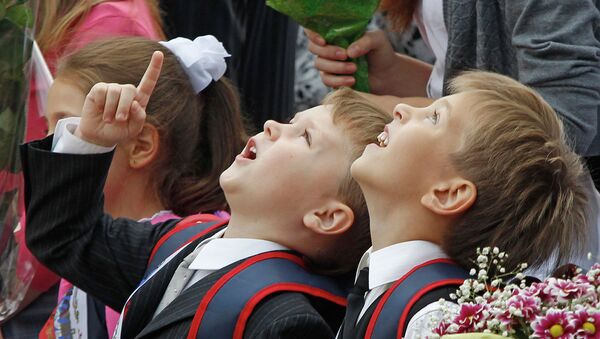 Школьное фото рф