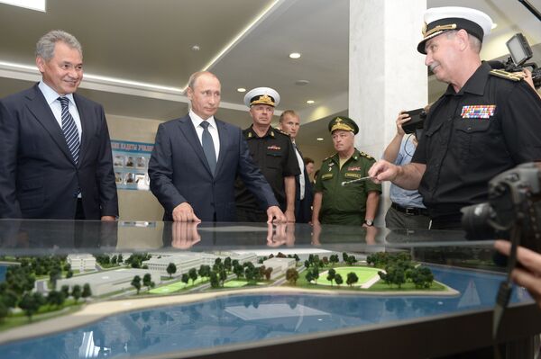 Рабочая поездка президента РФ В.Путина и премьер-министра Д.Медведева в Крымский федеральный округ Рабочая поездка президента РФ В.Путина и премьер-министра Д.Медведева в Крымский федеральный округ