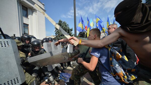 Протестные акции в Киеве. Архивное фото Протестные акции в Киеве. Архивное фото