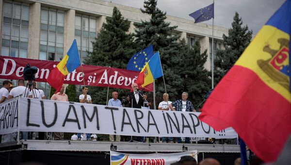 Акции протеста в Кишиневе Акции протеста в Кишиневе